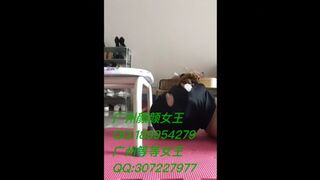 双女主粪便调教男奴