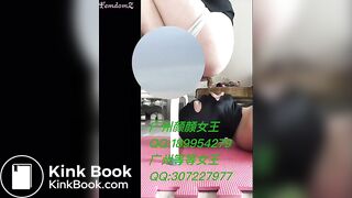 双女主粪便调教男奴