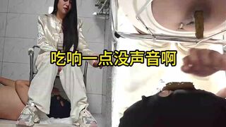 chinese femdom scat009
