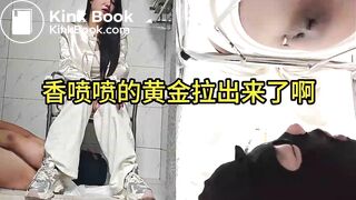 chinese femdom scat009