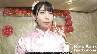 Defecation chinese restaurant 2