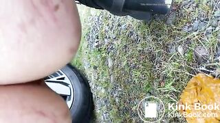 URGENT POO