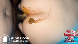 Japanese Scat Anal