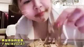 Chinese scat - video 175