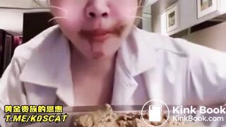 Chinese scat - video 175
