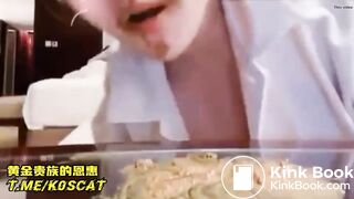 Chinese scat - video 175