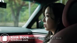 Korean girls poop outside car