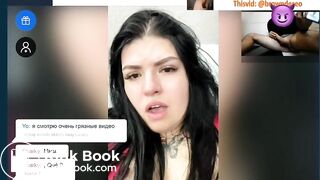 Scat reaction 18 (so nice)