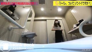 →Continue→