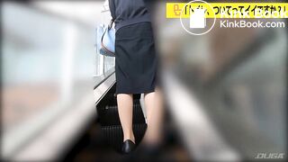 →Continue→
