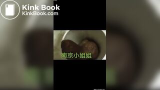 CHINESE PAPER CUP POO