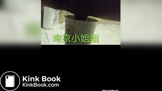 CHINESE PAPER CUP POO