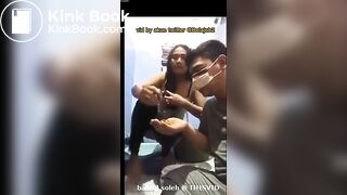 Indo rare