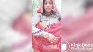 Not mine - video 2