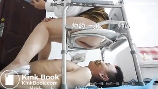 Chinese queen scat - video 2