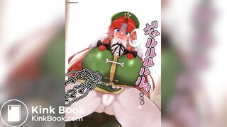 紅美鈴　