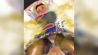 アリス　マーガトロイド