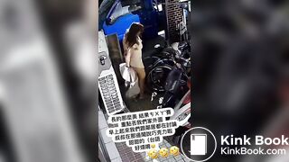 Woman clean her shitty ass with a coat