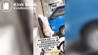 Woman clean her shitty ass with a coat