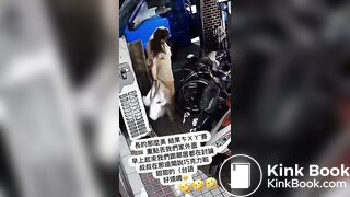 Woman clean her shitty ass with a coat