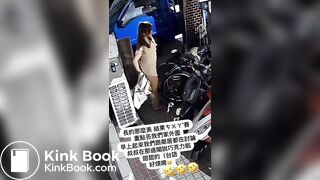 Woman clean her shitty ass with a coat