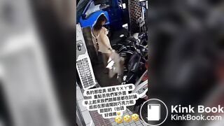 Woman clean her shitty ass with a coat