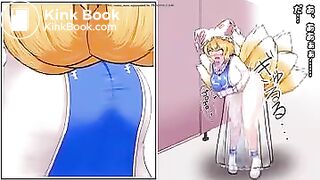 八雲藍　　