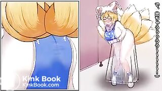 八雲藍　　