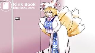 八雲藍　　