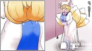 八雲藍　　