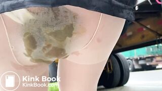 massive pantypoop at the public