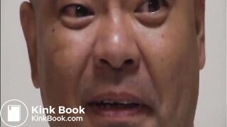 Japanese Scat Remote Part 2