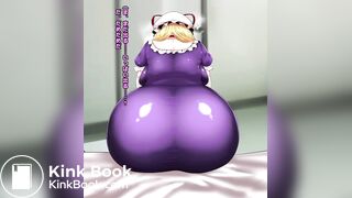 八雲紫　　