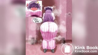 パチュリー　ノーレッジ