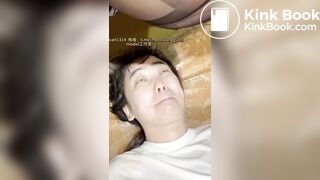 Chinese lezdom scat - video 4