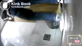 spy camera asian girl pee and shit.video_1263