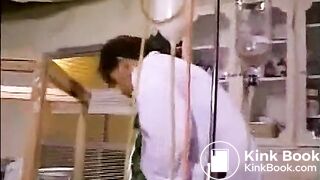 ビンテージ - video 2