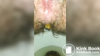 I Am Full Of Poop