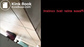 Fresh Morning Dry Turd