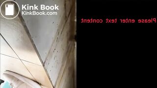 Fresh Morning Dry Turd