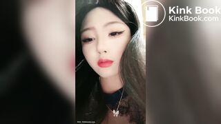 CHINESE FEMDOM UI14