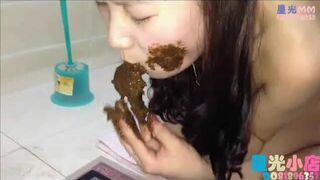 Chinese scat girl..