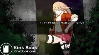 Japanese poop game 1