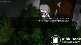 Japanese poop game 1