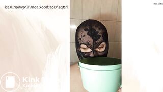 Movie trailer Eating shit #1