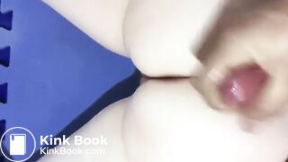 Cummies on her poo..