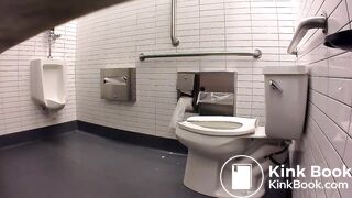 Chipotle Toilet - 1