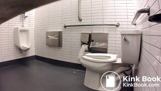 Chipotle Toilet - 1