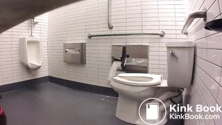 Chipotle Toilet - 1