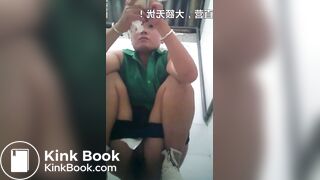 spy camera asian girl pee and shit.video_581